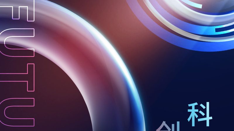 Terraform 入门：一步步掌握基础设施即代码的艺术